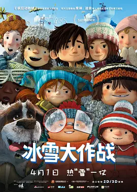 双腿打开绑在刑床惩罚小说