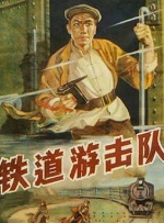 亚洲另类网