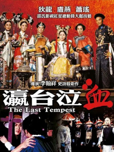 亚洲另类网